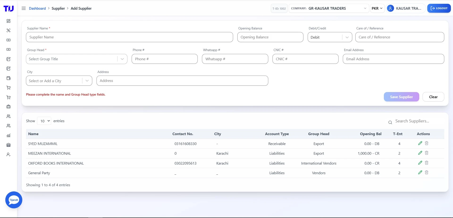 Manage Supplier Accounts Online POS software Pakistan dashboard showing sales overview, customers, suppliers, receivables, payables, expenses, and recent transactions in one smart interface.